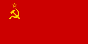 Flag-of-CCCP.png